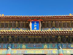 -故宫博物院(故宫)