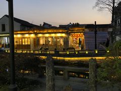 -八珍手工水饺·妈妈的爱(传芳巷店)