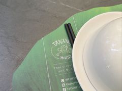 -帕蓝·暹罗料理(大学路店)