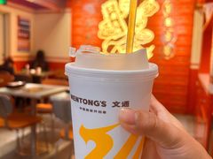 -五月花商业广场(中山五路店)