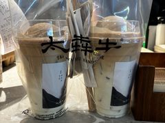 -太犇牛手作茶铺(江北虹悦城店)