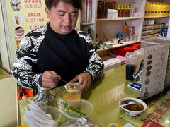 -安海五叔公土笋冻(西街店)