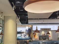 大堂-花椒俏川菜小馆(南海万达店)