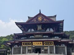 -句容茅山景区