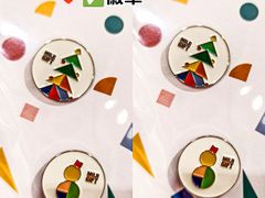 -MUJI无印良品(鑫嘉汇购物中心店)