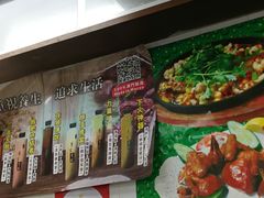 -凤城康记饭店