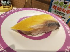 -三禾寿司(君尚店)