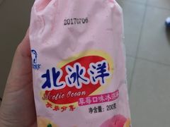 -金蝉食府(维吉奥广场店)