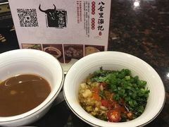 -八合里潮汕鲜牛肉火锅(深圳海岸城店)