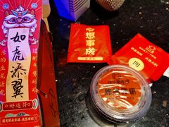 -Miohca缪卡KTV(和平店)