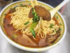-金杨拉面王小吃面馆·牛三宝面·红烧牛肉粉