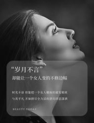 -美肤盾祛痘·问题肌头疗管理中心