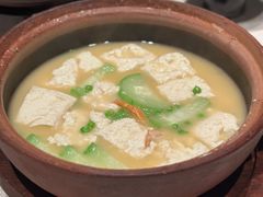 -新荣记(椒江店)