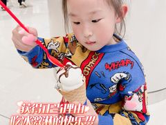 -DQ·蛋糕·冰淇淋(苏州中心店)