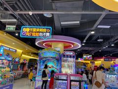 -爱玩嘉年华(龙湖源著天街店)