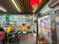 -穗银肠粉店(东川路店)