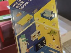 -王府井(地铁站)