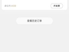 -巴伐利亚啤酒坊(意式风情街店)