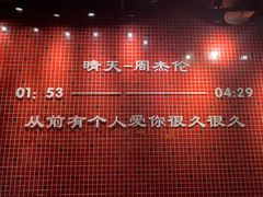 -董眼镜火锅(洪崖洞总店)