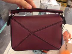 -LOEWE罗意威(万象城店)