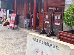 -正定古城-开元寺