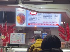 -小胖老味刨冰
