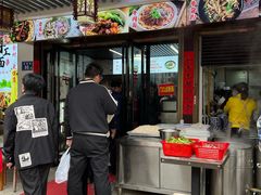 -带杏干面馆(洋湖景园店)