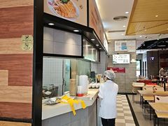 -泰煌鸡·上海白斩鸡·鸡汤面(鹤庆店)