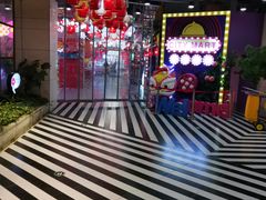 -CITY MART城市集市(中庚漫游城店)