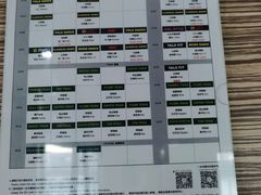 -一兆韦德(万源城店)
