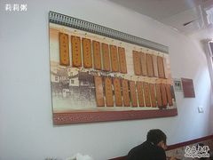 -苓记南京鸭血粉丝.皮肚面(县东巷店)