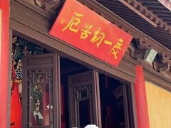 -灵谷景区