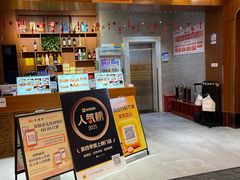 -香麒园·过桥米线·南湖雅宴
