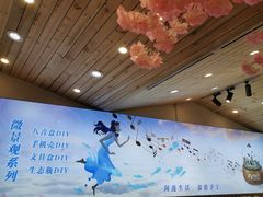 -陶语手工·拼豆·陶艺·银饰diy(宽厚里店)