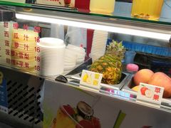 -康乐(滨江道店)