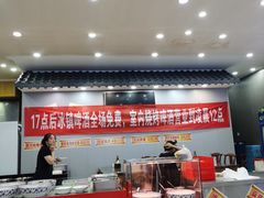-晋一碗刀削面·特色家常菜(云岗店)