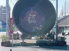 -云间粮仓