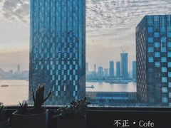 -不正咖啡(万达尊店)