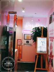 -doladola(徐家汇店)