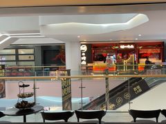 -烤匠麻辣烤鱼(双流明城购物中心店)