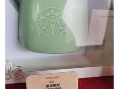 -星巴克(嘉定中信泰富万达广场店)