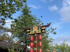 -丽江千古情