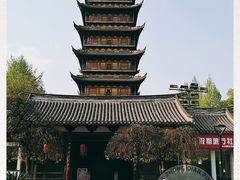 -常熟方塔园