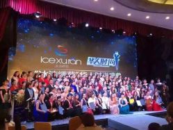 -尚玲纹绣纹眉特价店