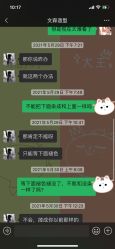 -雅典娜造型
