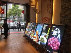 -肖记公安牛肉鱼杂馆· 省级非物质文化遗产(仁和路店)