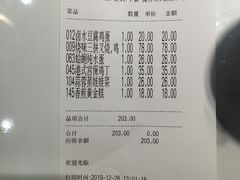 -多多旺港式茶餐厅(新区店)