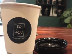 -So Acai(天河店)