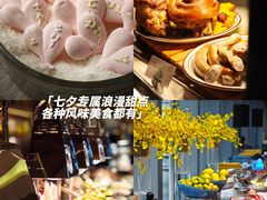 -广州花都皇冠假日酒店