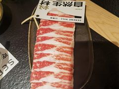 -山缓缓火锅(上海闵行龙湖店)